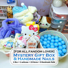 【FOR ALL FANDOM LOVER】 Mystery Box + Nails