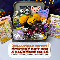 【Halloween Special】 Mystery Box + Nails