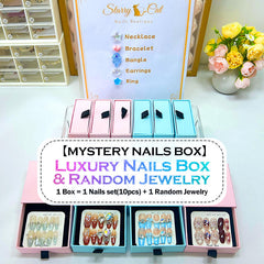 【MYSTERY NAILS BOX】Luxury Handmade Nails(10pcs) & Random Jewelry