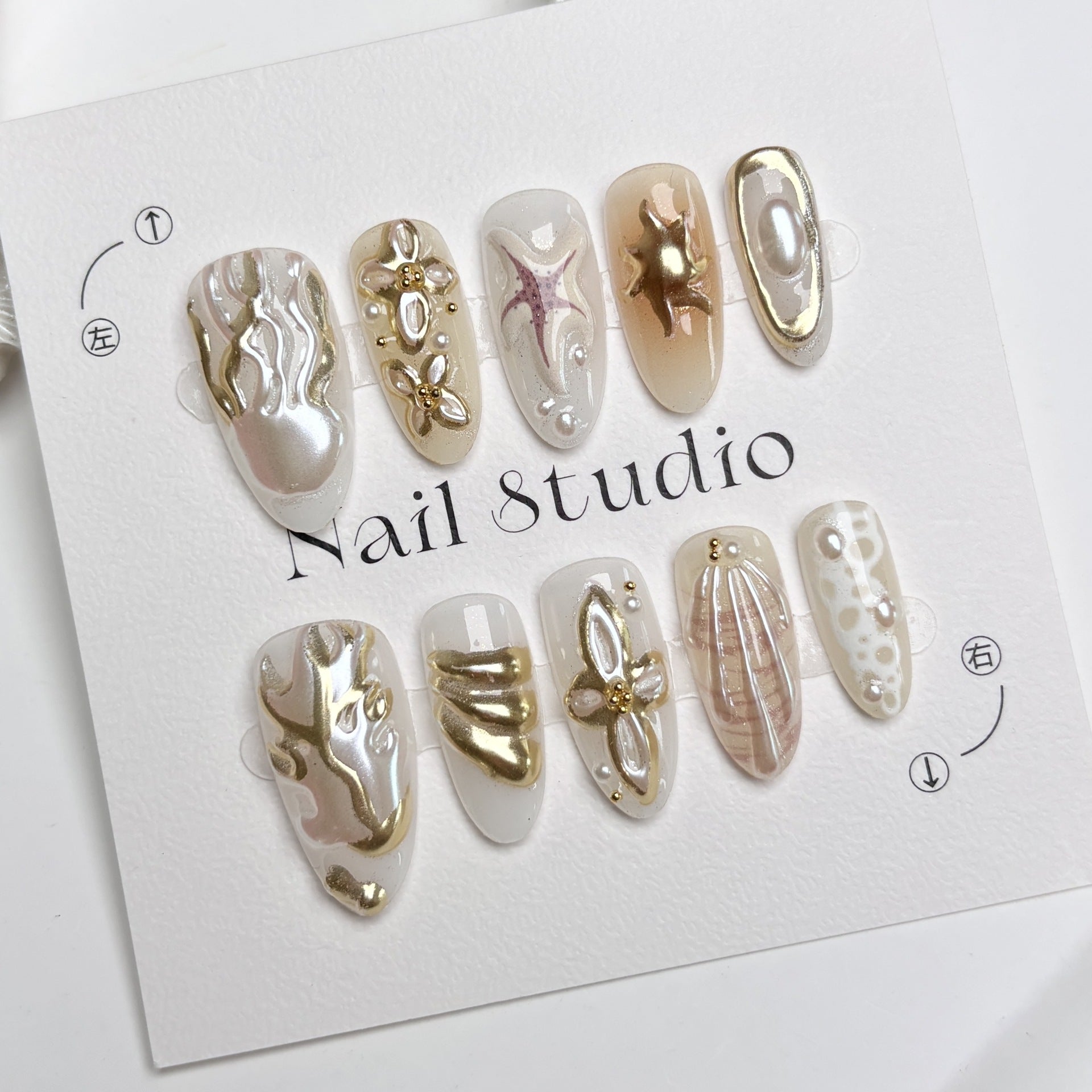3D Jellyfish Shell Sun（Handmade press on nails）/10Pcs Almond Nails