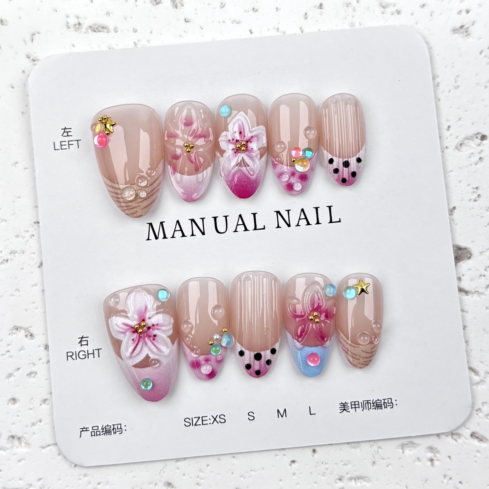 Ocean Pink Flower Press on Nails 10Pcs Medium Almond Nails