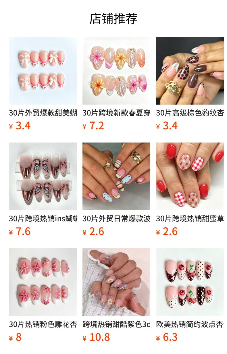 Polka Dot Love Bow Presson on Nails 10Pcs Medium Almond Nails