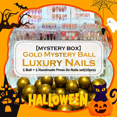 【HALLOWEEN-GOLD MYSTERY BALL】Halloween Style Luxury Nails with 10pcs Handmade Press On Nails